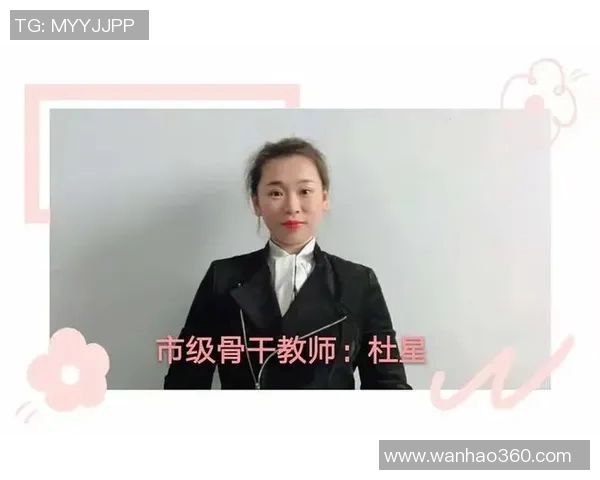 刘娜独家揭秘足球技巧与心得分享助你提升球技与战术理解