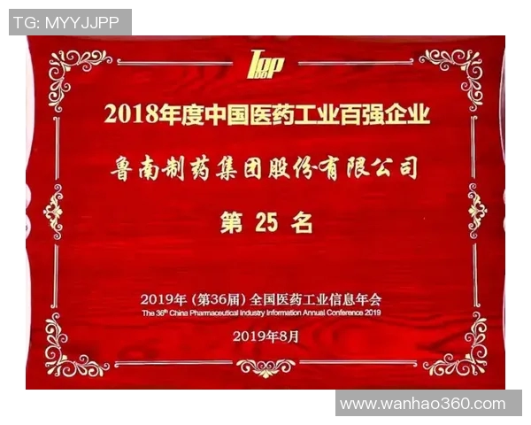 南京篮球队荣登灵活性排行榜第十名展现出色团队实力与潜力 南京篮球队荣登灵活性排行榜第十名展现出色团队实力与潜力