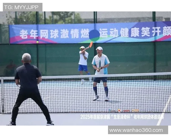 南京网球队逆袭之路:从默默无闻到精英赛的辉煌蜕变 南京网球队逆袭之路:从默默无闻到精英赛的辉煌蜕变