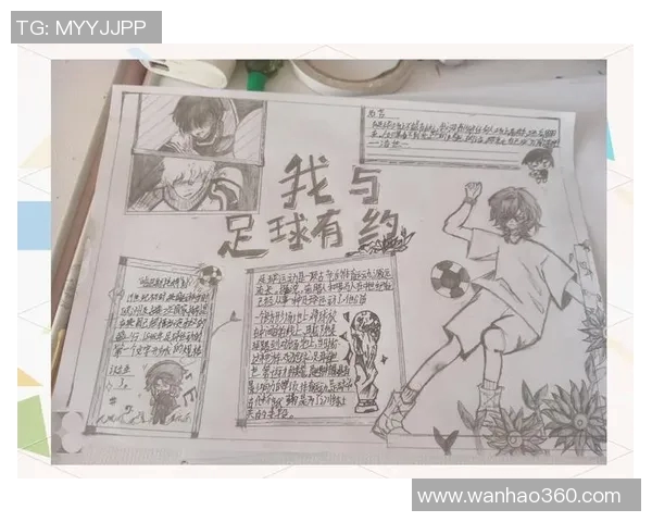 探秘足球明星绰号背后的故事与意义,揭开他们的个性与魅力 探秘足球明星绰号背后的故事与意义,揭开他们的个性与魅力