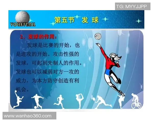 武汉排球队总决赛战术分析与表现评估的深度解读 武汉排球队总决赛战术分析与表现评估的深度解读