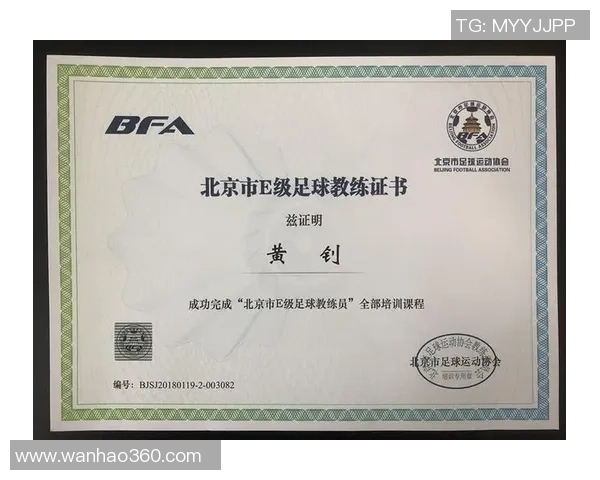 足球明星与女裁判的精彩对决展现了性别平等与体育精神的新篇章 足球明星与女裁判的精彩对决展现了性别平等与体育精神的新篇章