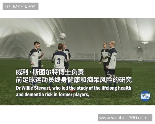 足球明星微博IP揭秘背后的故事与影响力分析 足球明星微博IP揭秘背后的故事与影响力分析