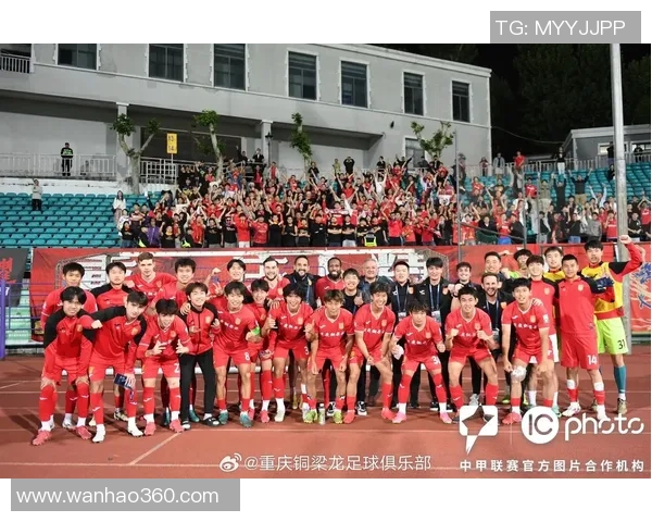 足球纪实:记录重庆足球队的成长故事 足球纪实:记录重庆足球队的成长故事