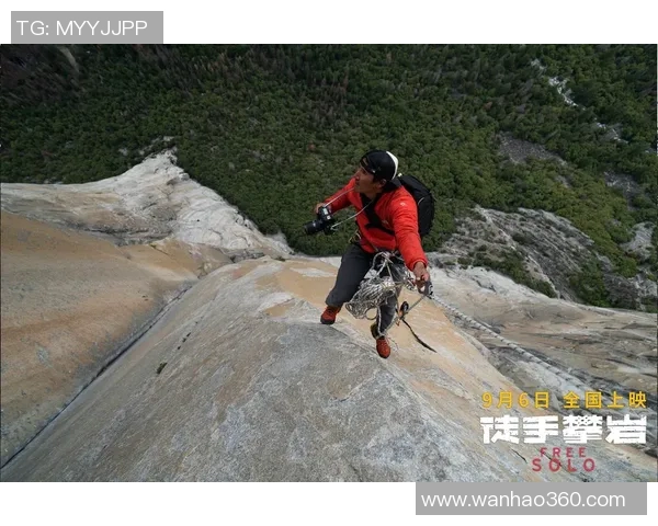 对话周秀英:谈攀岩生涯 对话周秀英:谈攀岩生涯