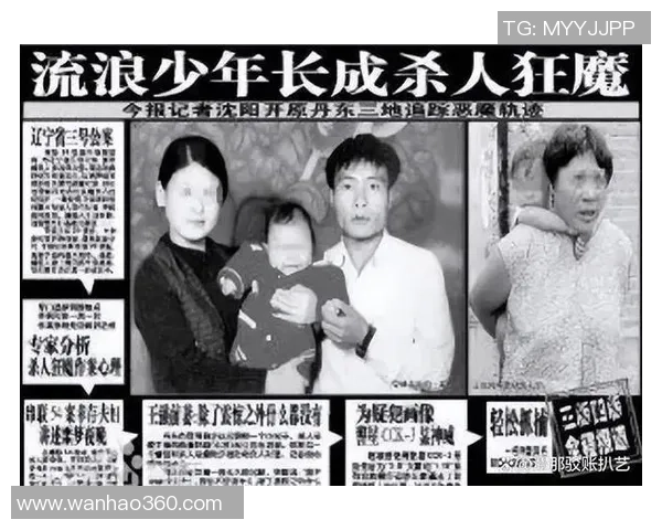 专访王强：解密羽毛球成功之道