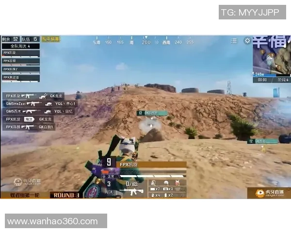 聚焦和平精英:FPX的速度话题 聚焦和平精英:FPX的速度话题